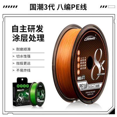 ما هي جودة العقدة في خيط الصيد المضفر؟